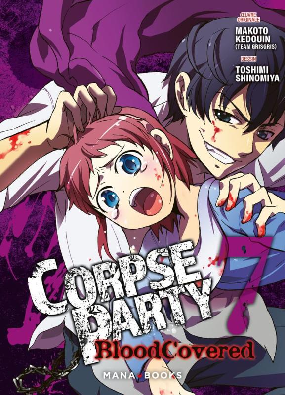CORPSE PARTY BLOOD COVERED - CORPSE PARTY: BLOOD COVERED T07