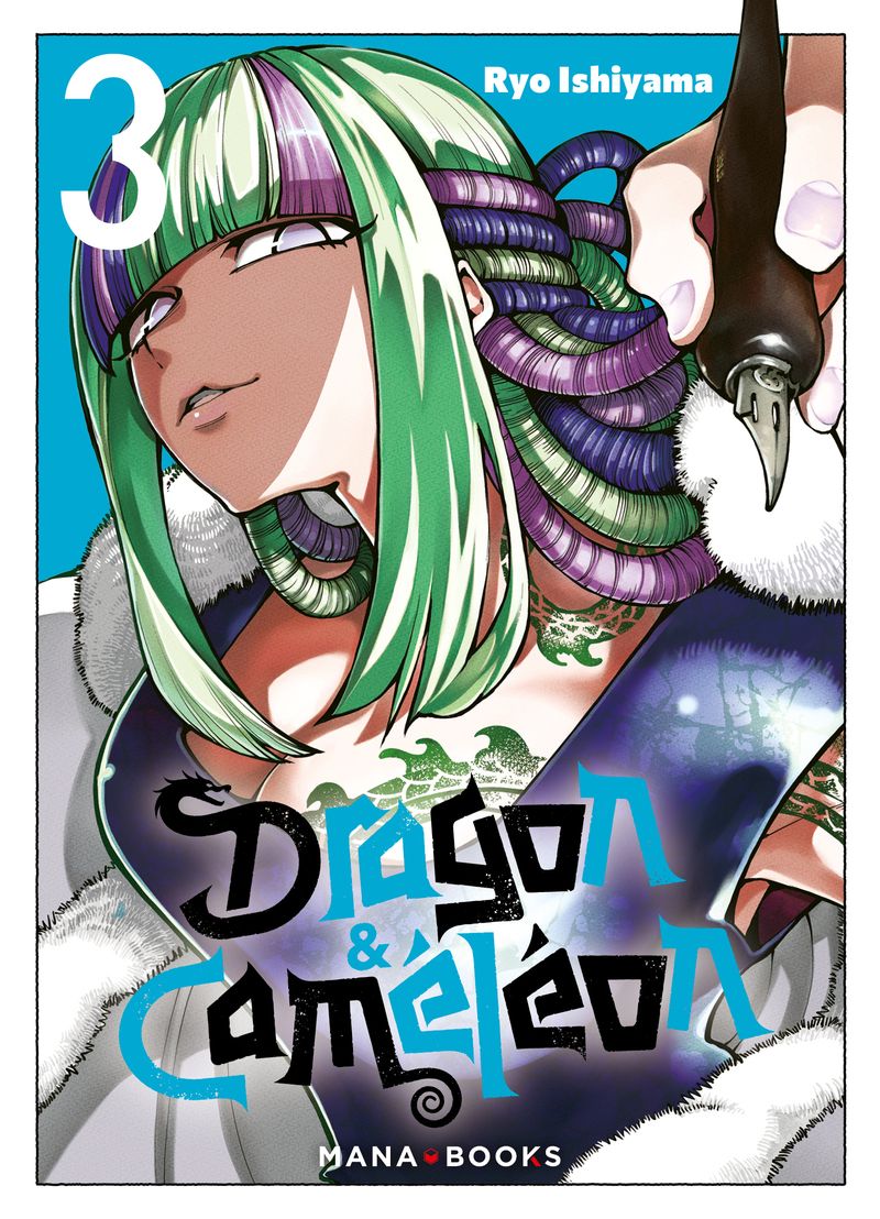 DRAGON & CAMELEON T03