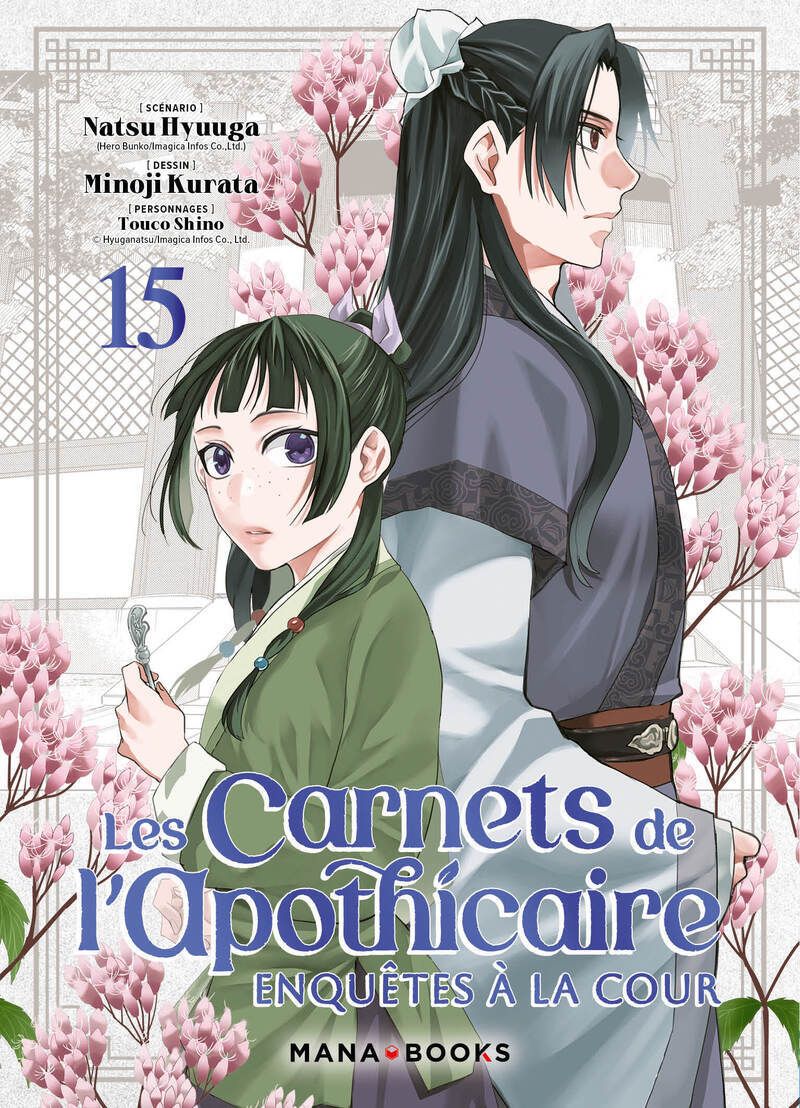 LES CARNETS DE L'APOTHICAIRE - ENQUETES A LA COUR T15 - VOL15
