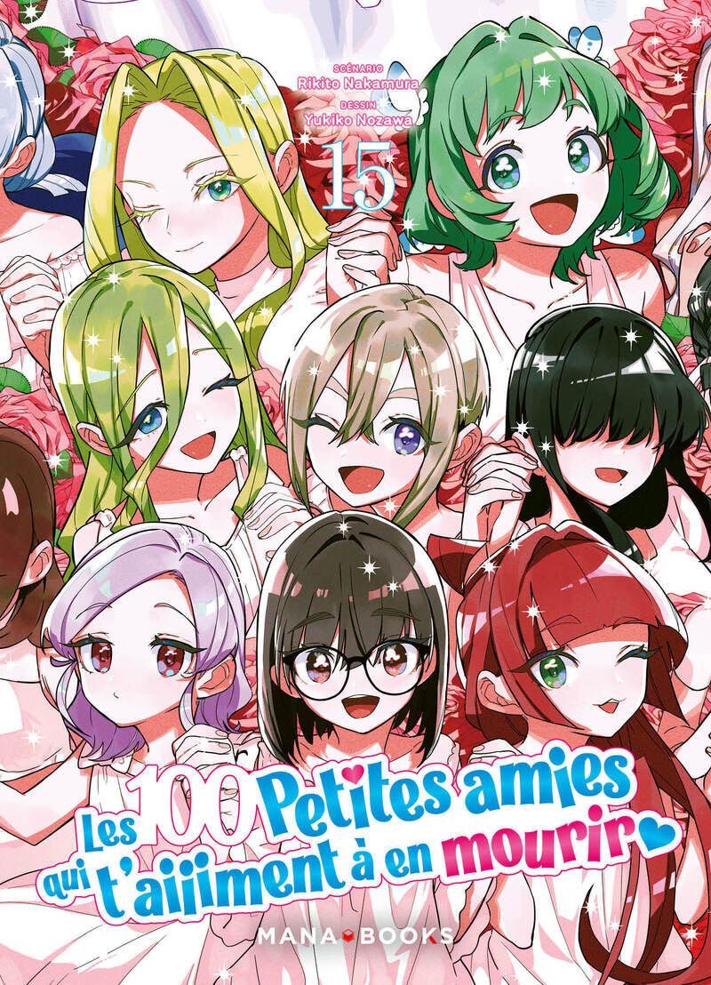 LES 100 PETITES AMIES QUI T'AIIIMENT A EN MOURIR T15 - VOL15