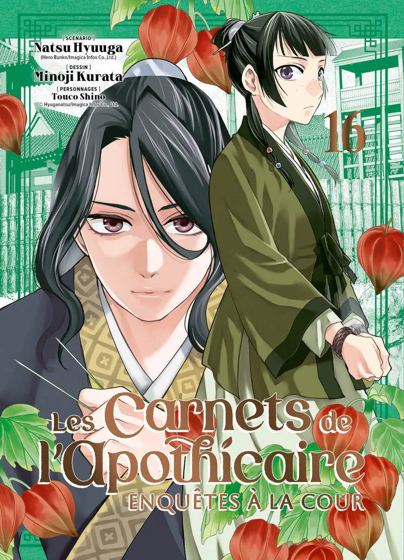 LES CARNETS DE L'APOTHICAIRE - ENQUETES A LA COUR T16 - VOL16
