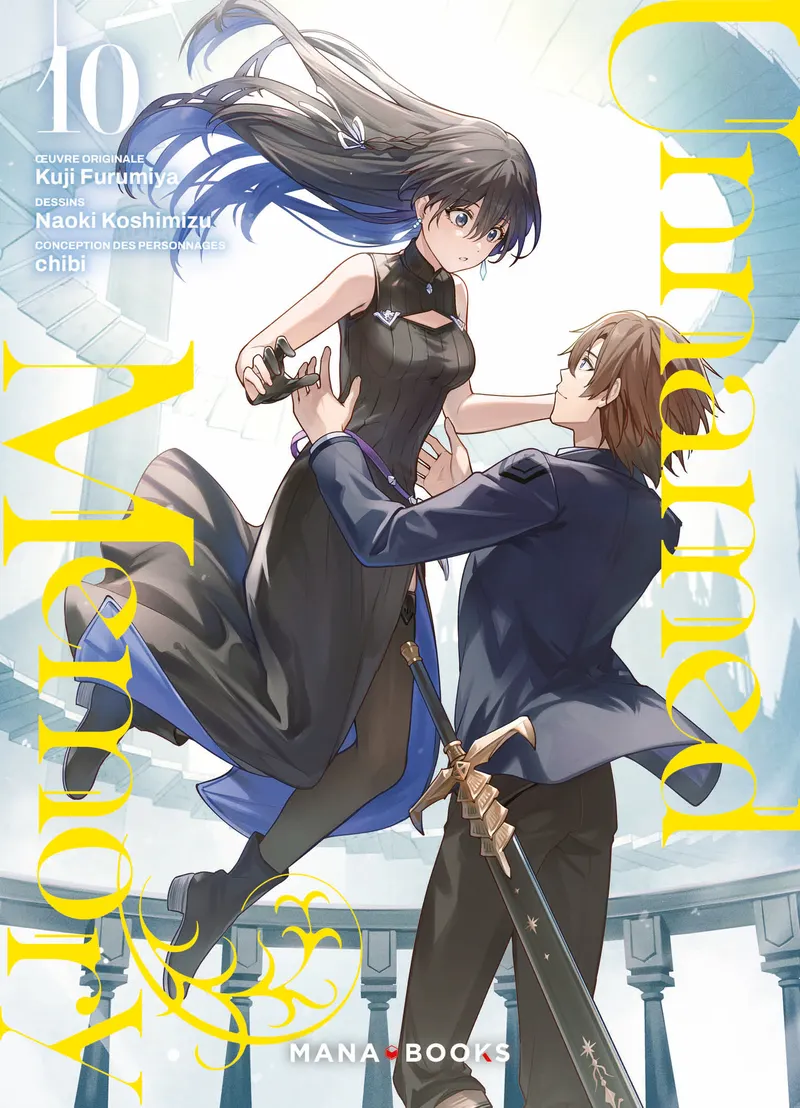 UNNAMED MEMORY T10 - VOL10
