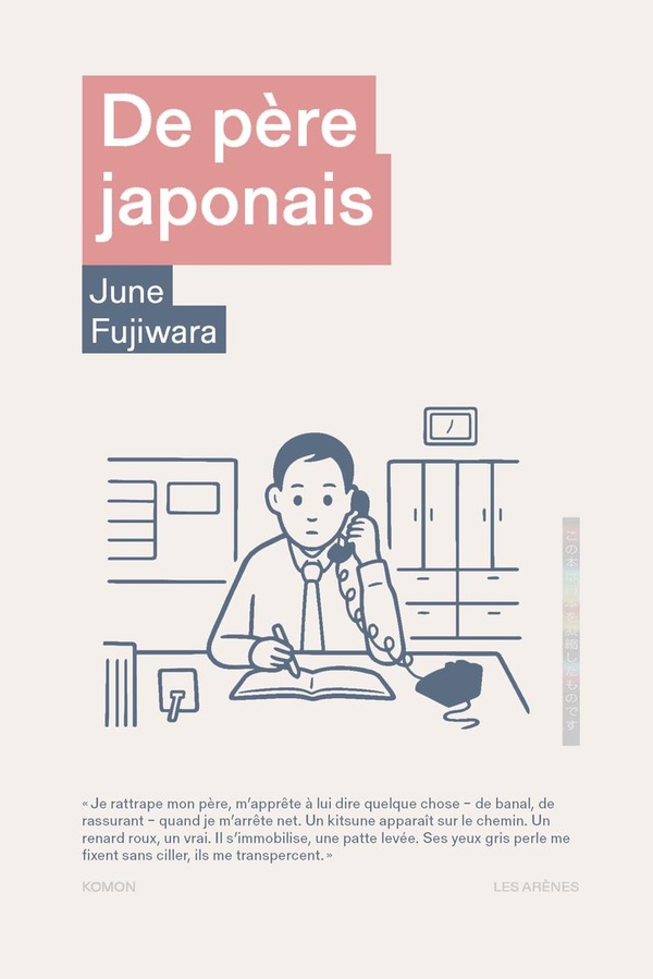 DE PERE JAPONAIS