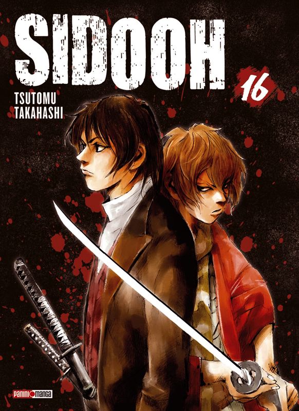 SIDOOH T16 (NOUVELLE EDITION)