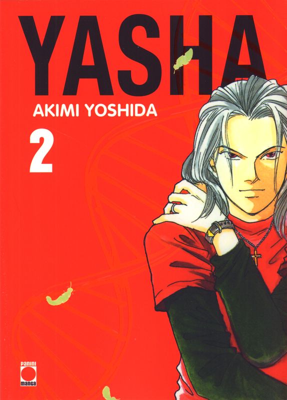YASHA PERFECT EDITION T02