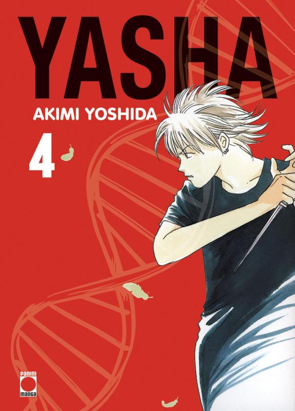 YASHA PERFECT EDITION T04