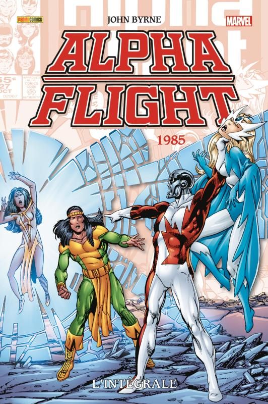 ALPHA FLIGHT : L'INTEGRALE 1985 (T03)