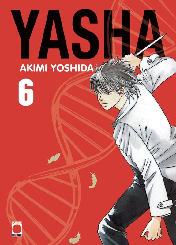 YASHA PERFECT EDITION T06