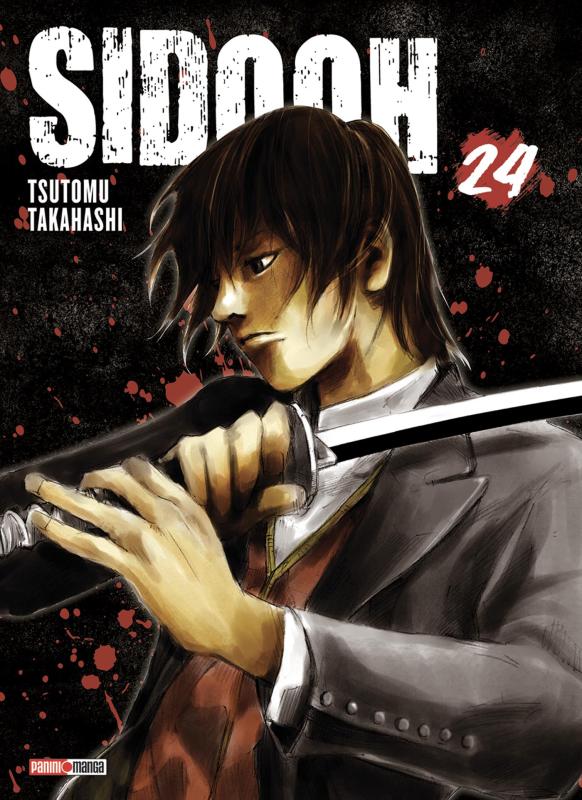 SIDOOH T24 (NOUVELLE EDITION)