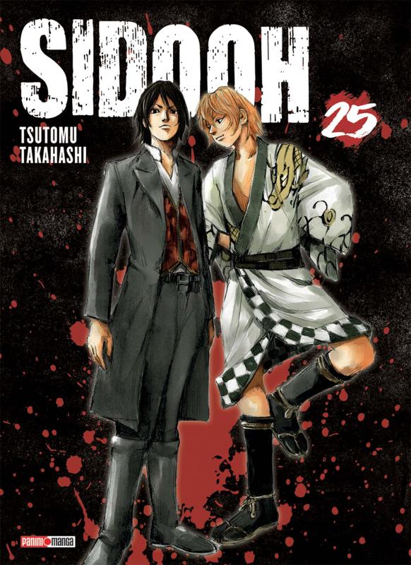SIDOOH T25 (NOUVELLE EDITION)