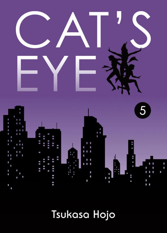 CAT'S EYE PERFECT EDITION T05