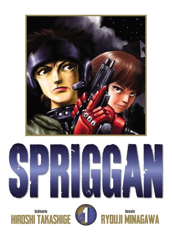 SPRIGGAN - PERFECT EDITION T01