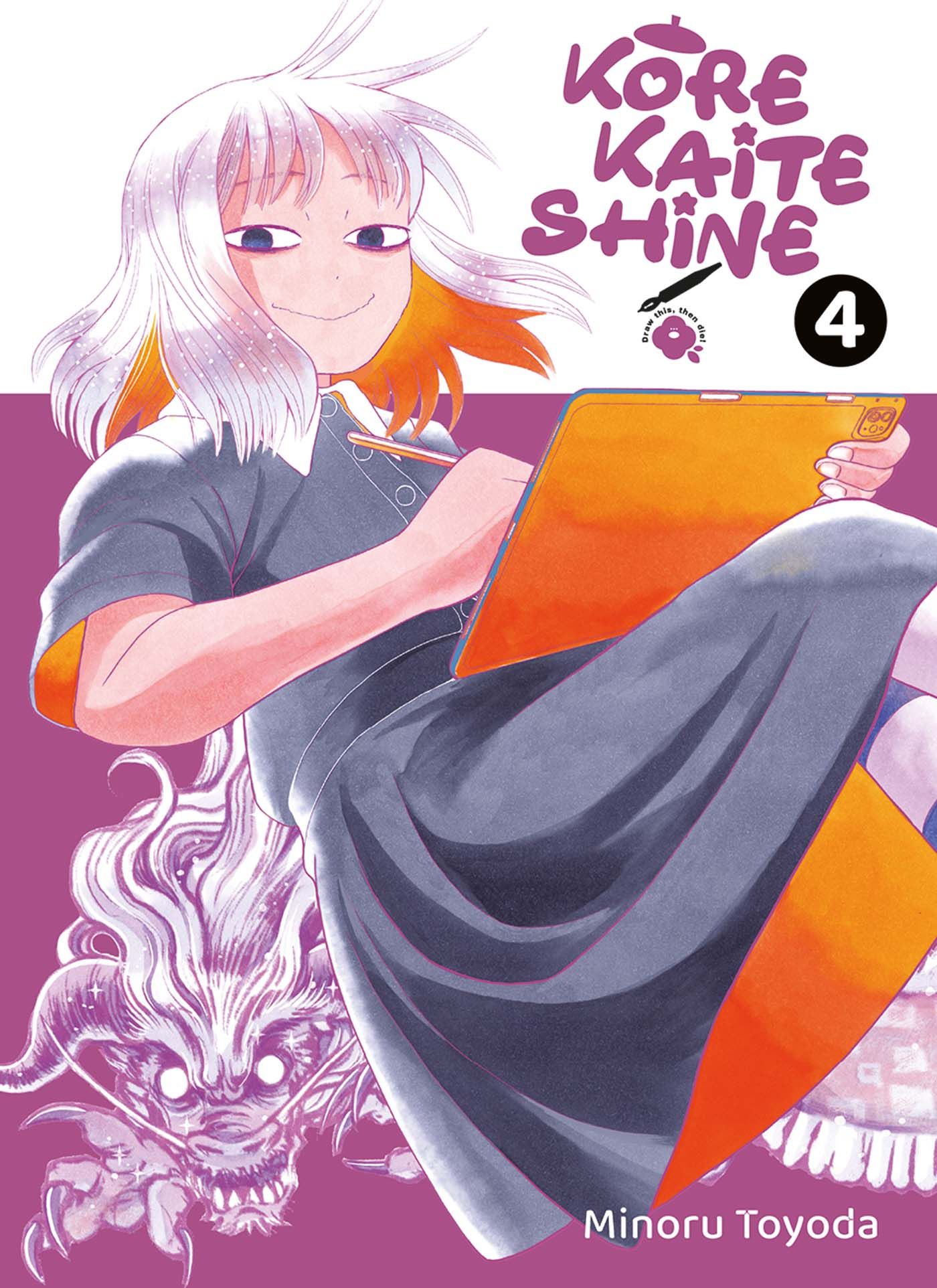 KORE KAITE SHINE T04