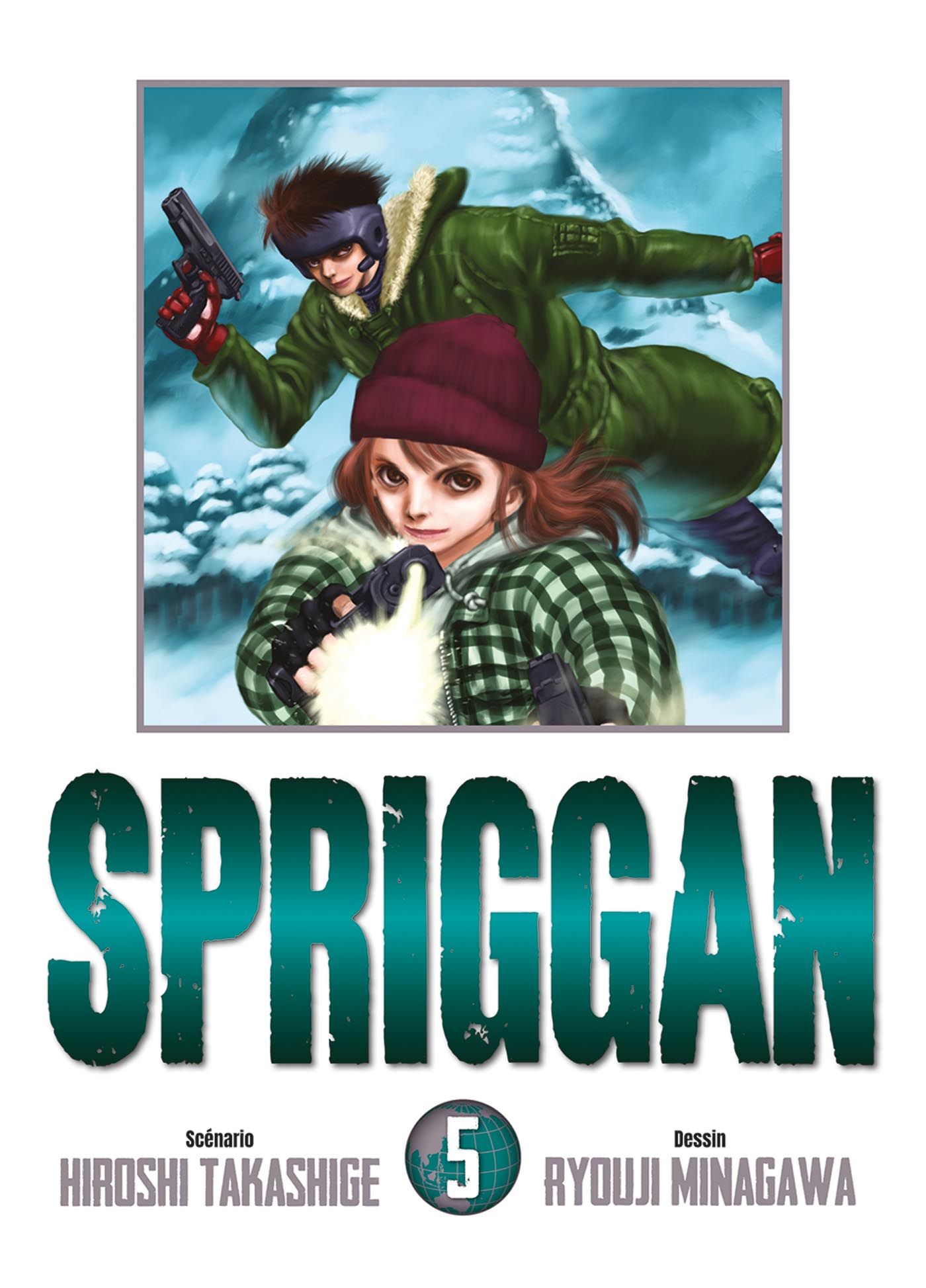 SPRIGGAN - PERFECT EDITION T05