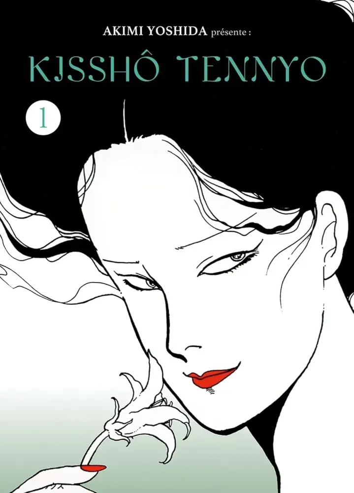 KISSHO TENNYO T01