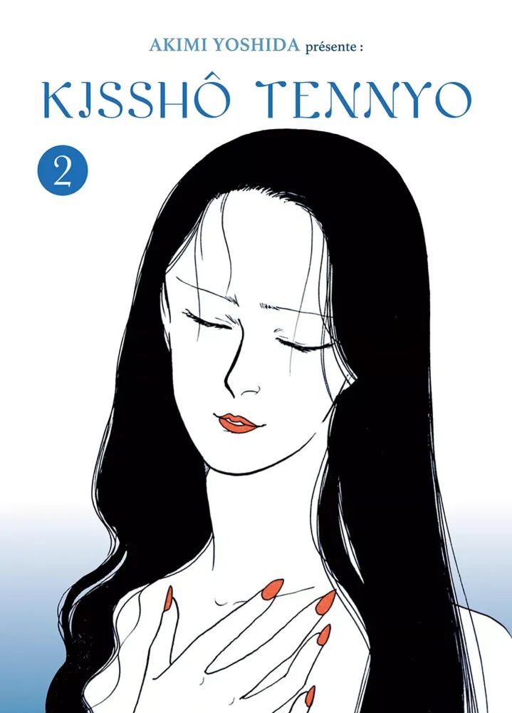 KISSHO TENNYO T02
