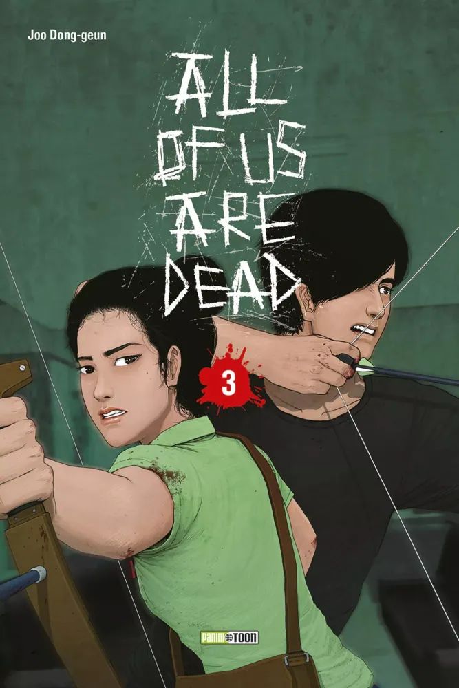 ALL OF US ARE DEAD T03