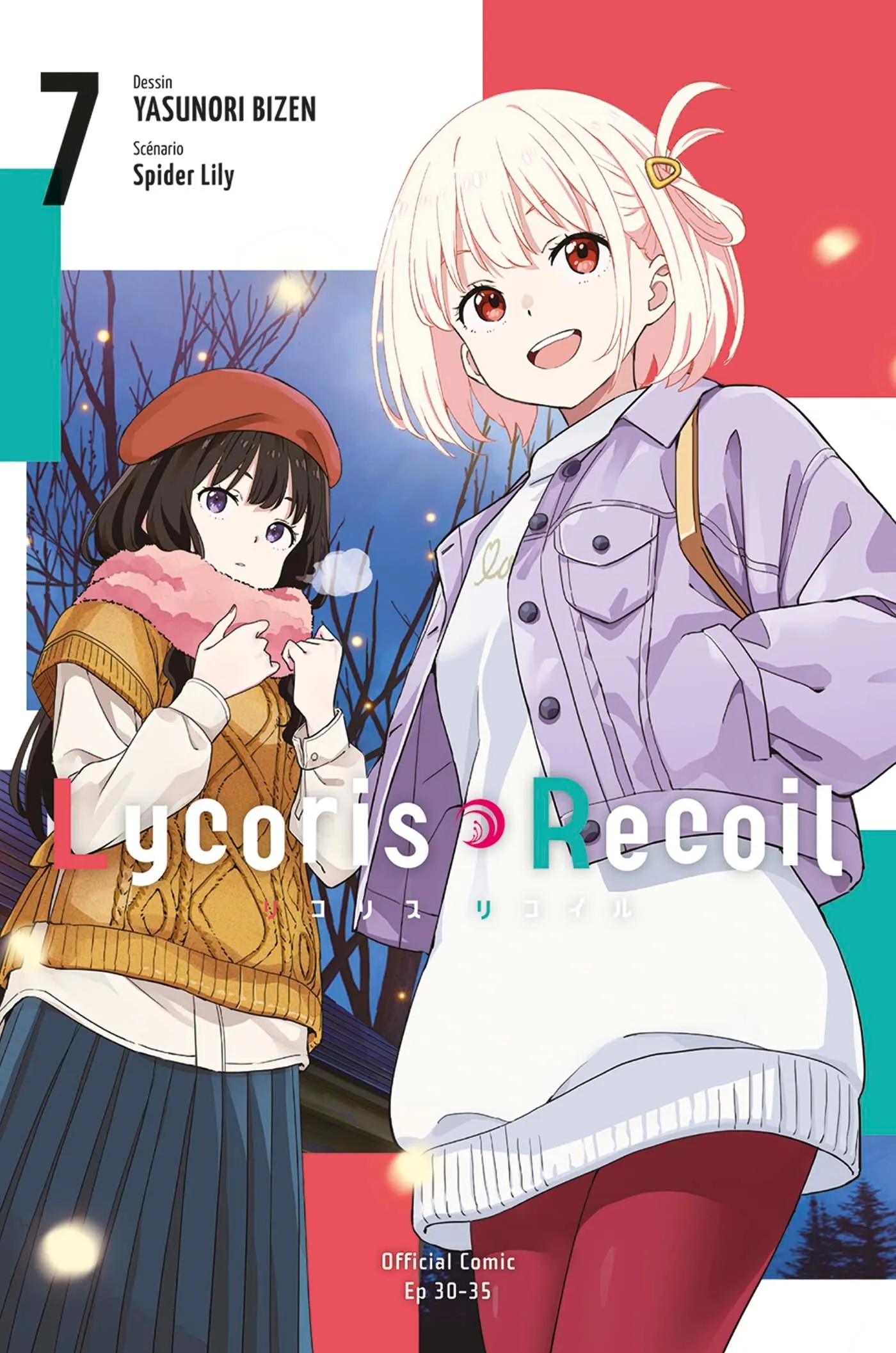 LYCORIS RECOIL T07