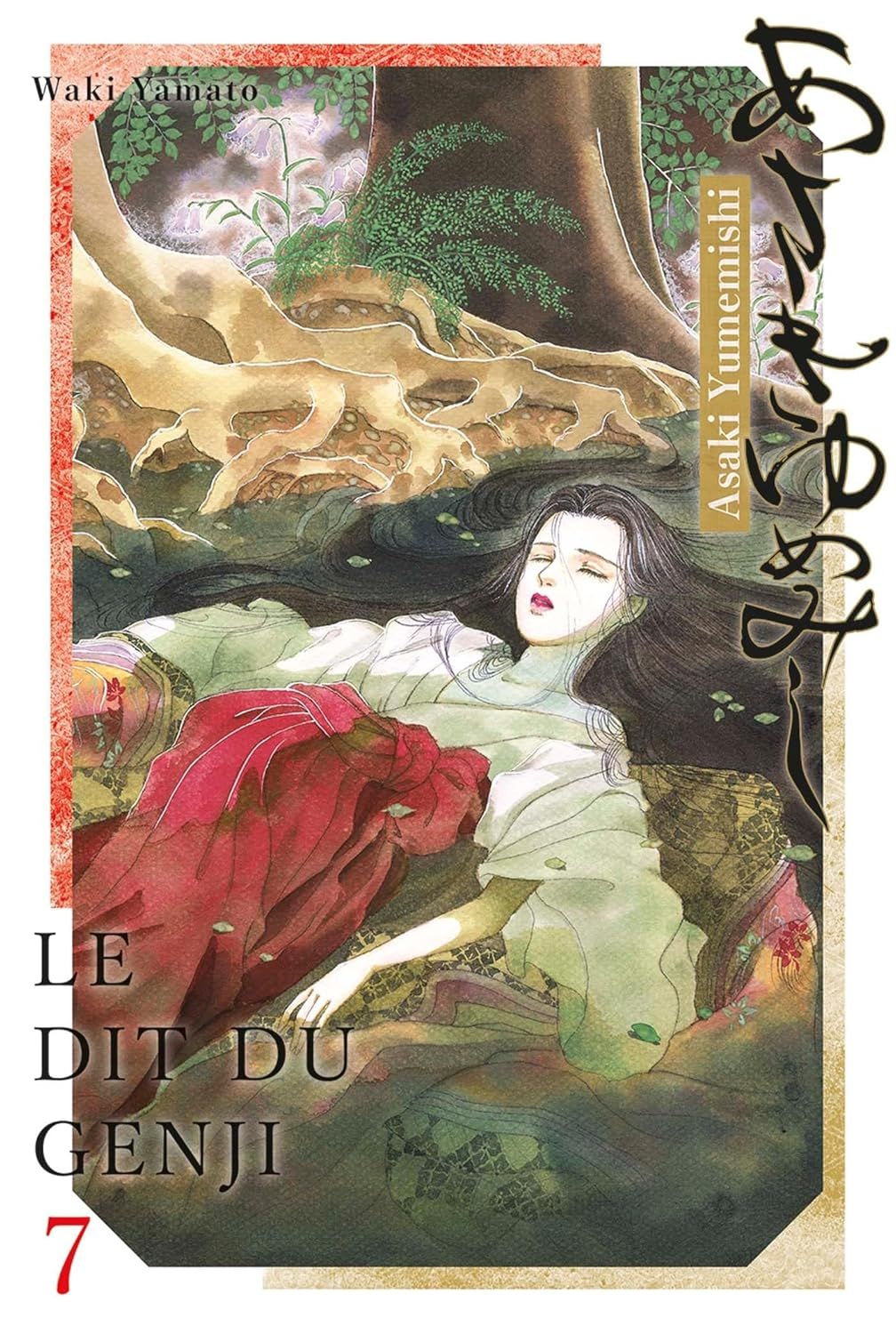 ASAKIYUMEMISHI - LE DIT DU GENJI T07