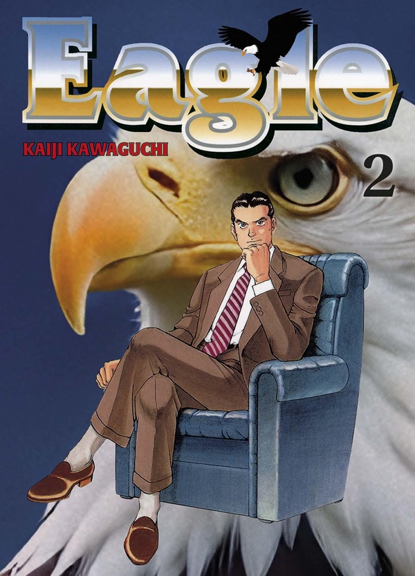 EAGLE PERFECT EDITION T02