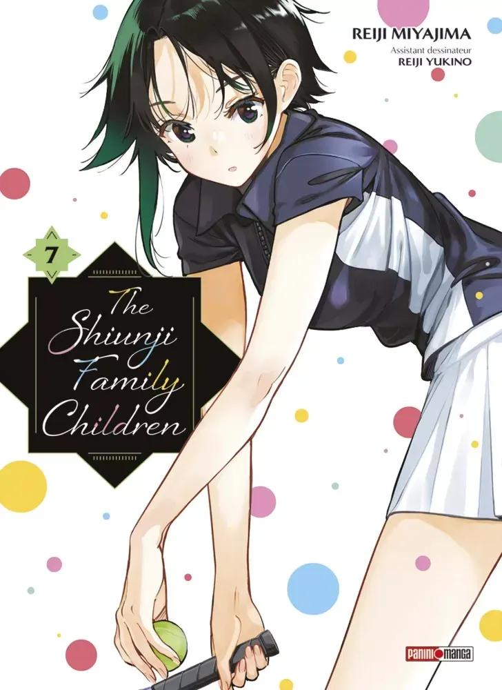 THE SHIUNJI FAMILY CHILDREN T07