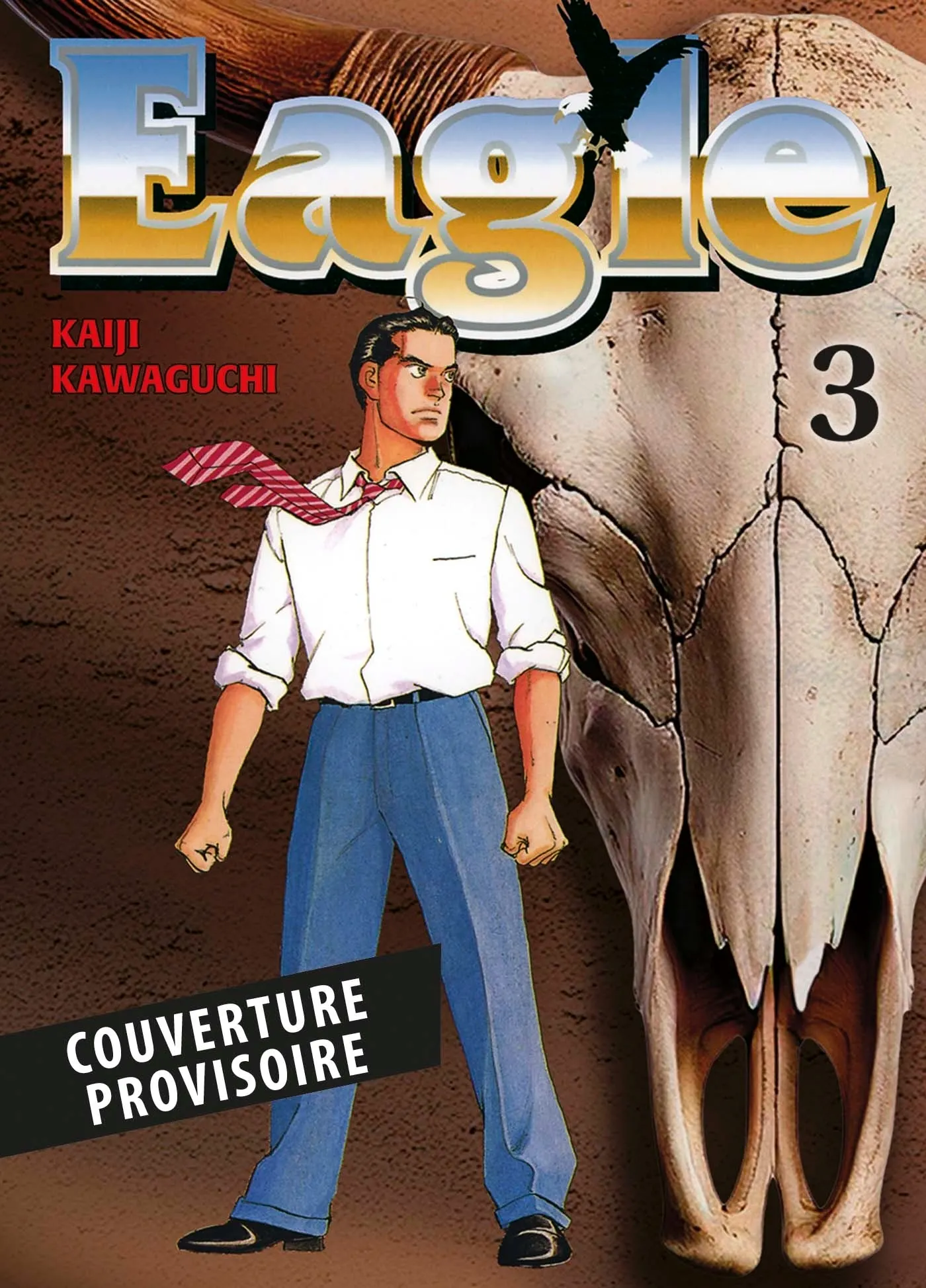 EAGLE PERFECT EDITION T03