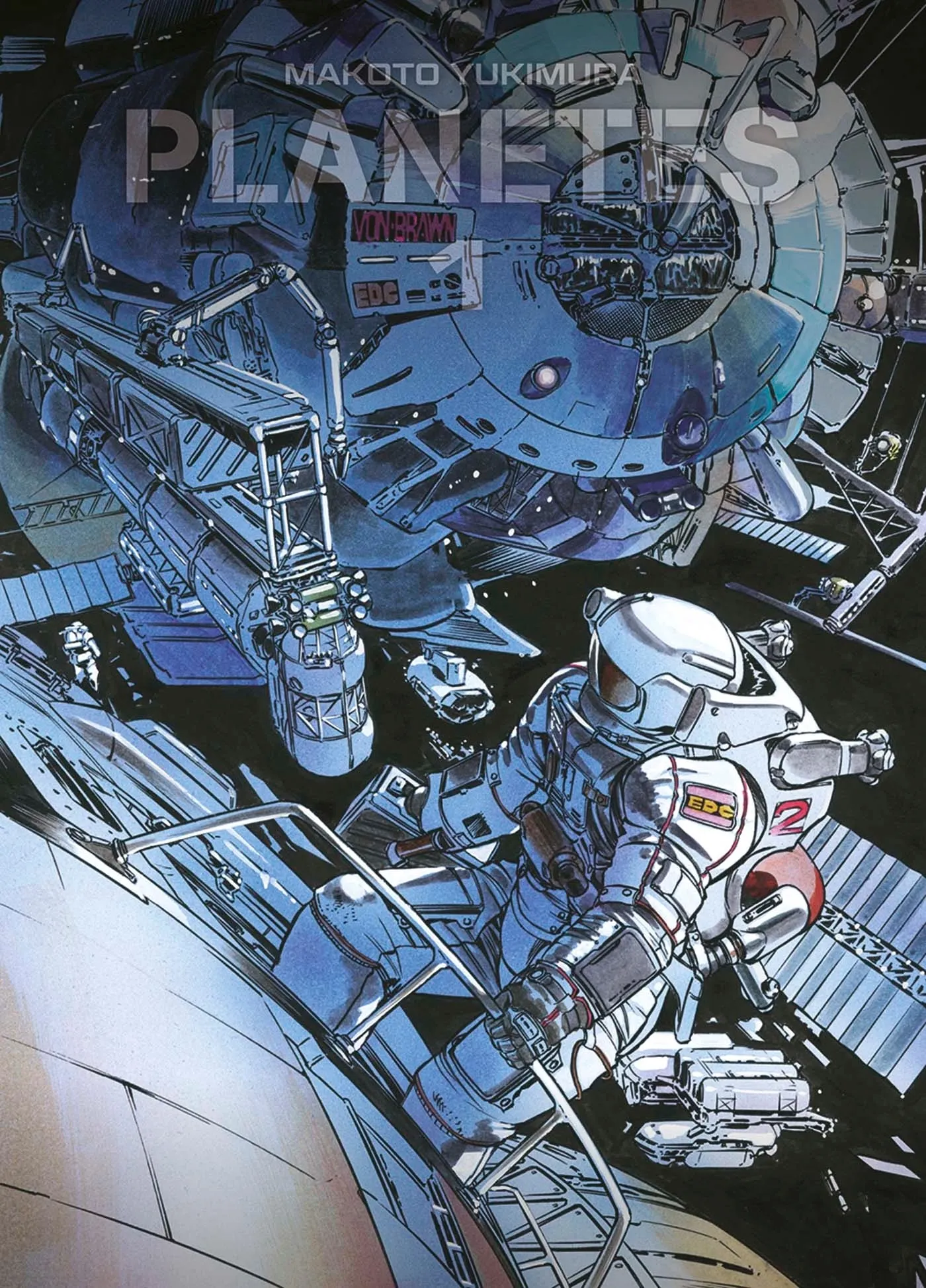 PLANETES T01 - EDITION 25 ANS PANINI