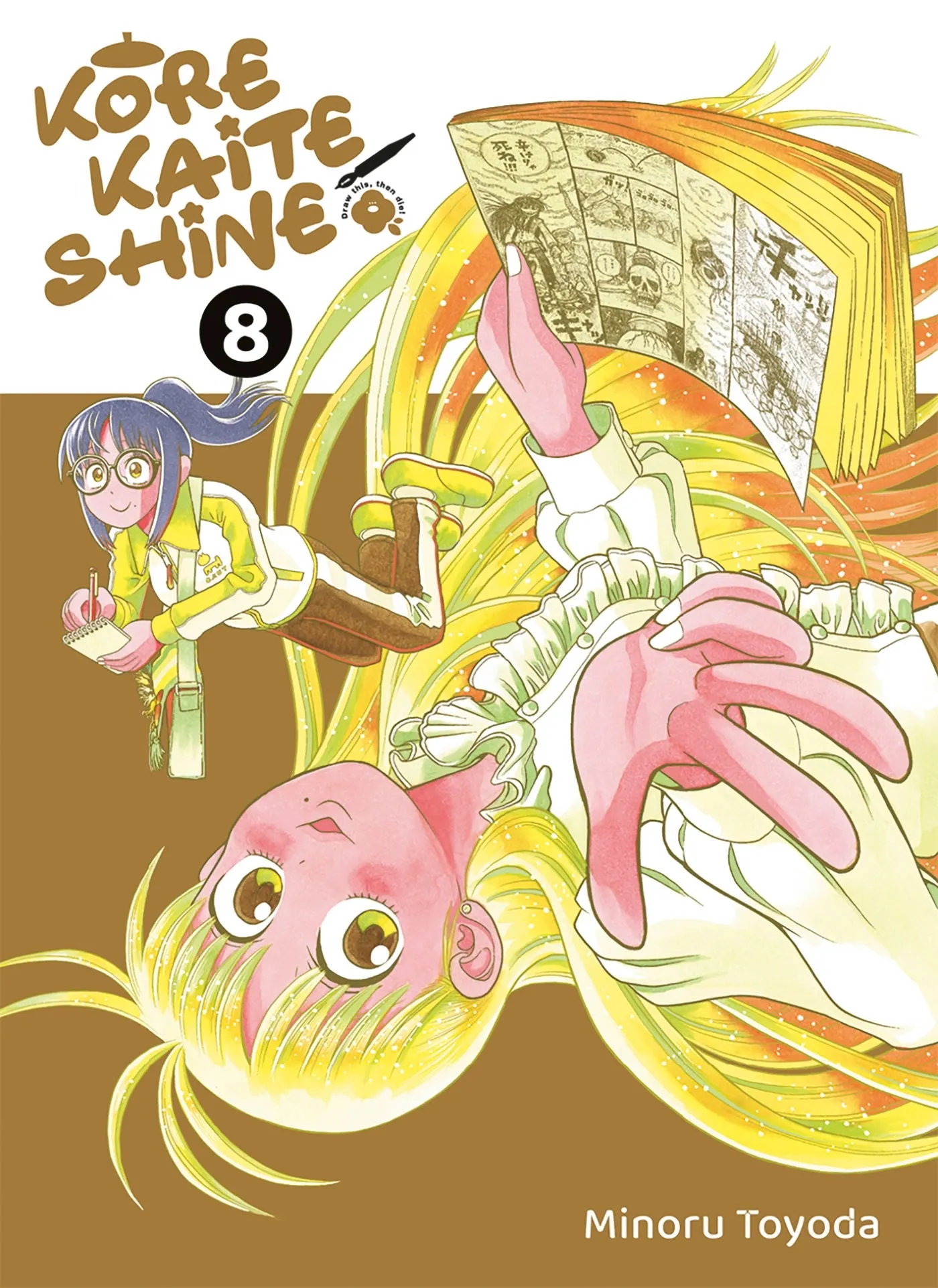 KORE KAITE SHINE T08