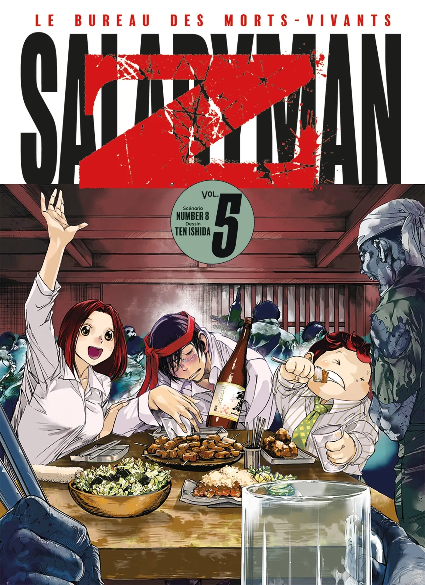 SALARYMAN Z T05