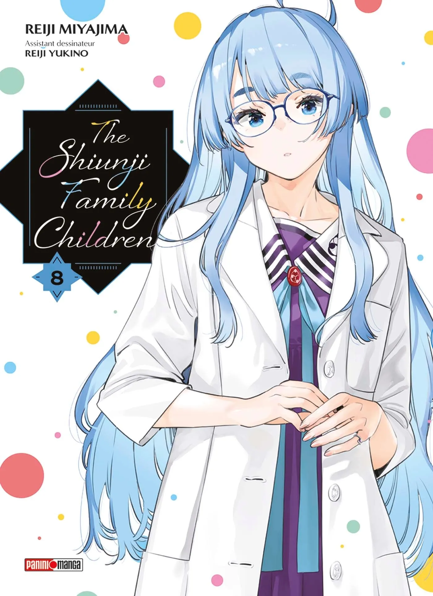 THE SHIUNJI FAMILY CHILDREN T08