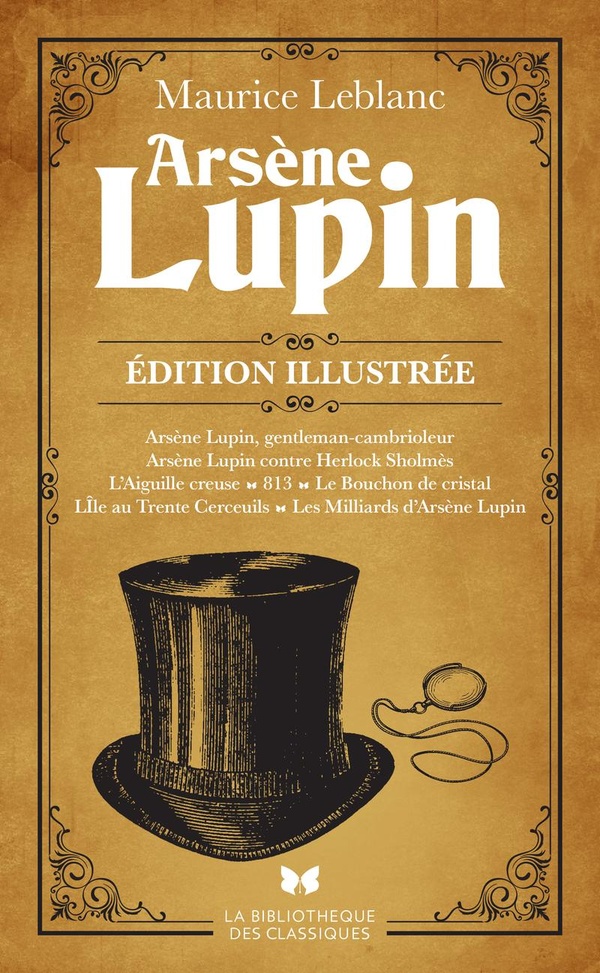 ARSENE LUPIN. EDITION ILLUSTREE