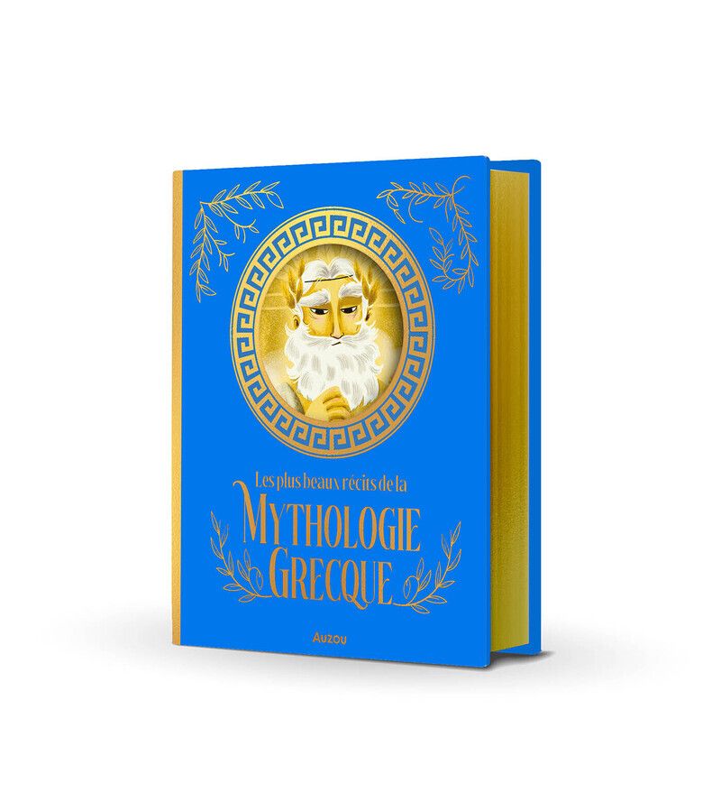 LES PLUS BEAUX RECITS DE LA MYTHOLOGIE GRECQUE