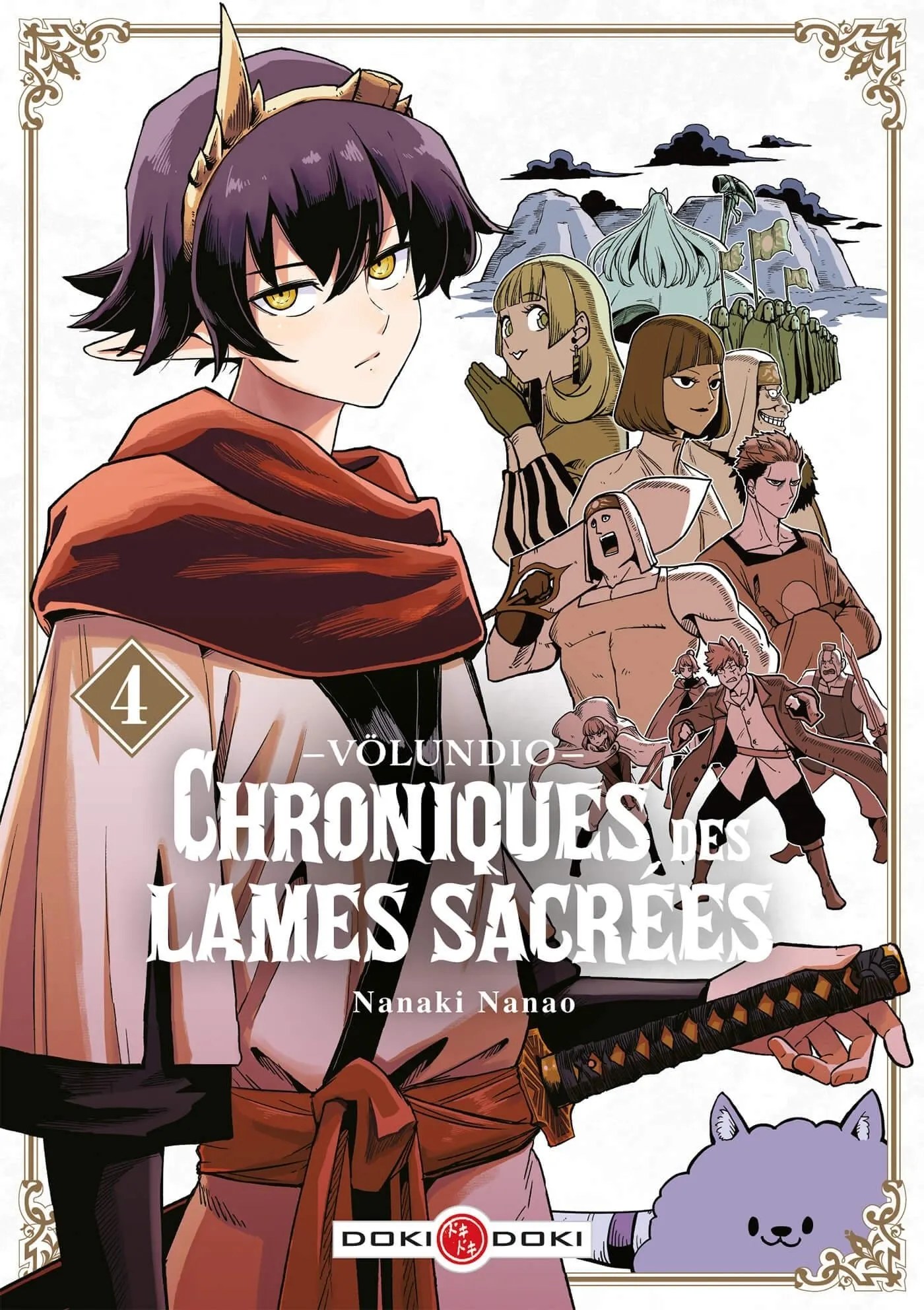 VOLUNDIO : CHRONIQUES DES LAMES SACREES - T04 - VOLUNDIO : CHRONIQUES DES LAMES SACREES - VOL. 04
