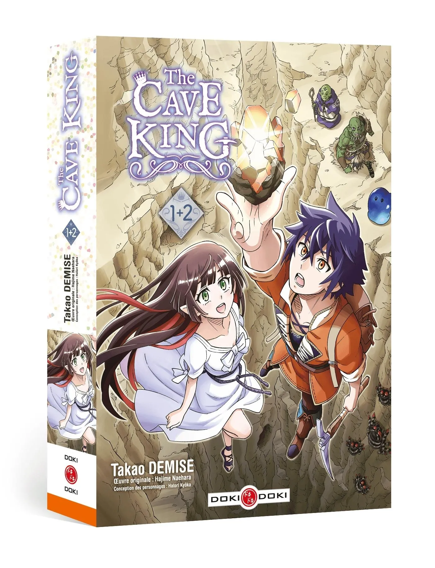 CAVE KING (THE) - T01 - THE CAVE KING - ECRIN VOL. 01 ET VOL.02