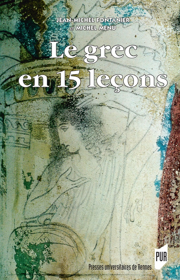 LE GREC EN 15 LECONS - 5E EDITION