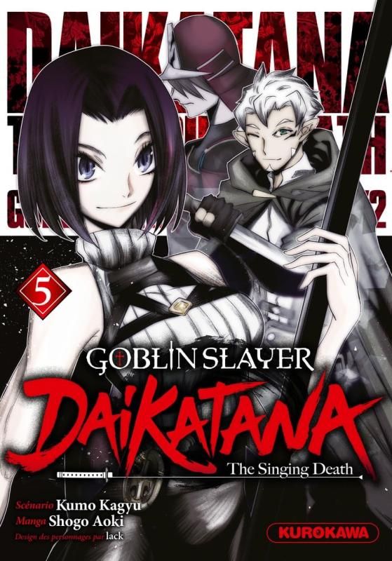GOBLIN SLAYER DAIKATANA - TOME 5