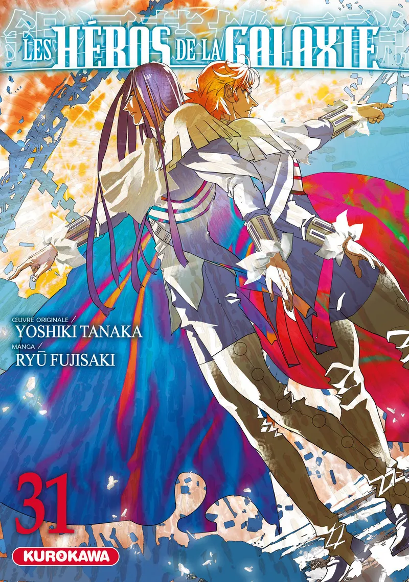 LES HEROS DE LA GALAXIE - TOME 31