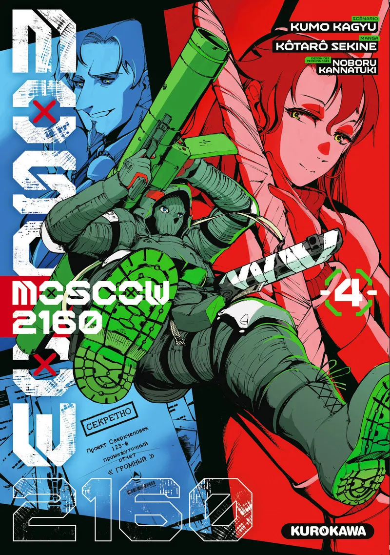 MOSCOW 2160 - TOME 4 - VOL04