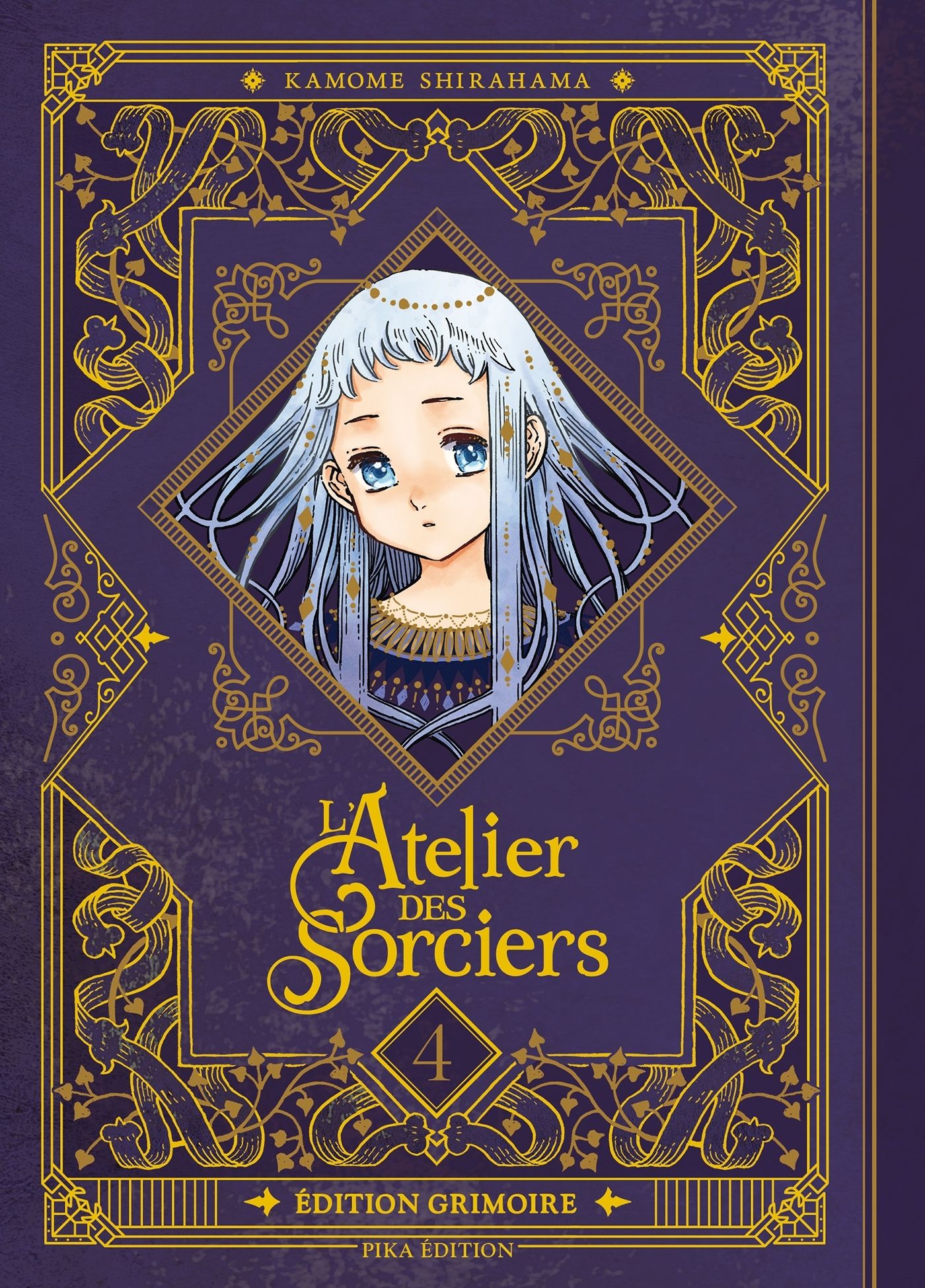 L'ATELIER DES SORCIERS - EDITION GRIMOIRE - L'ATELIER DES SORCIERS T04 EDITION GRIMOIRE