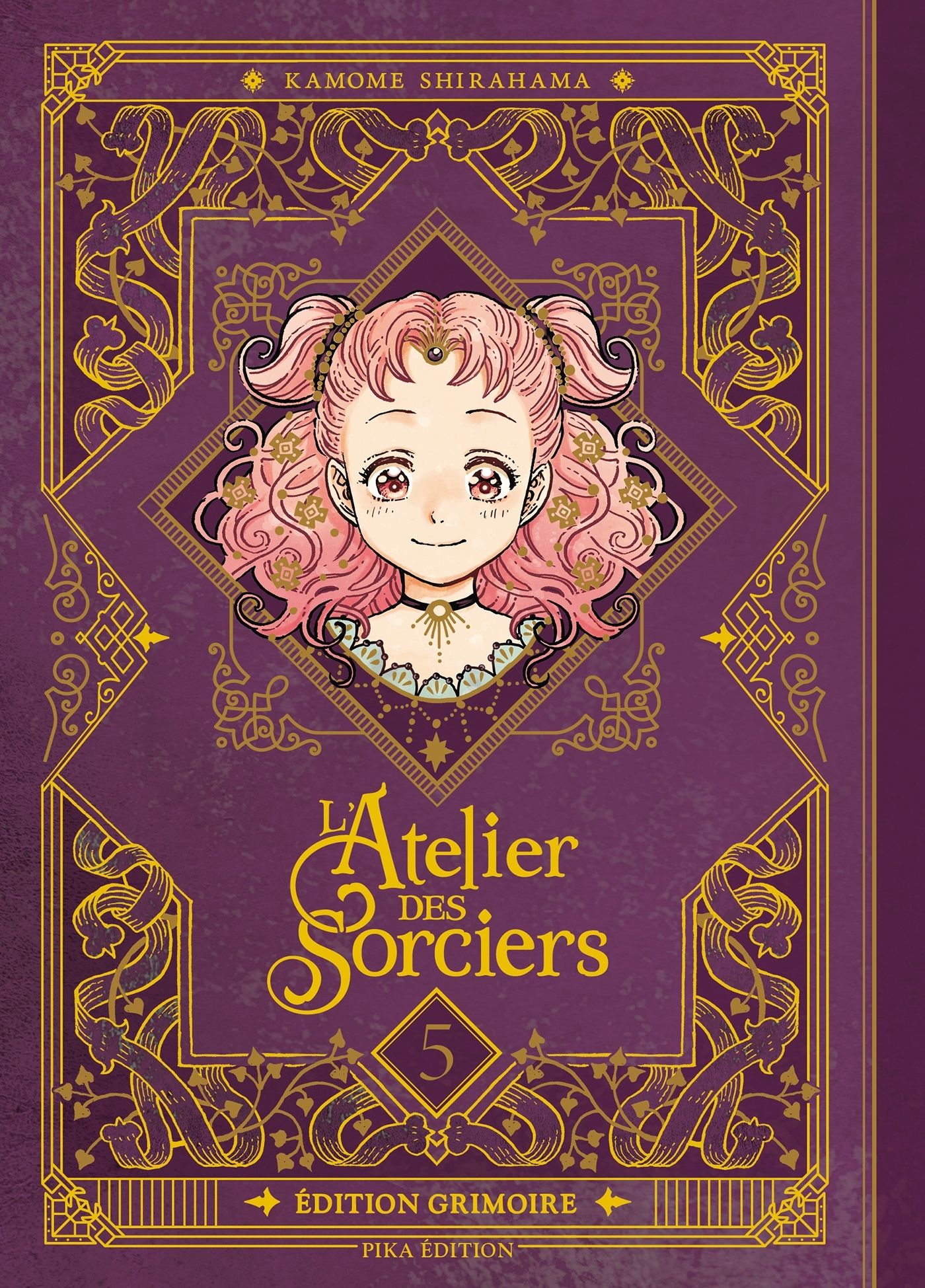 L'ATELIER DES SORCIERS - EDITION GRIMOIRE - L'ATELIER DES SORCIERS T05 EDITION GRIMOIRE