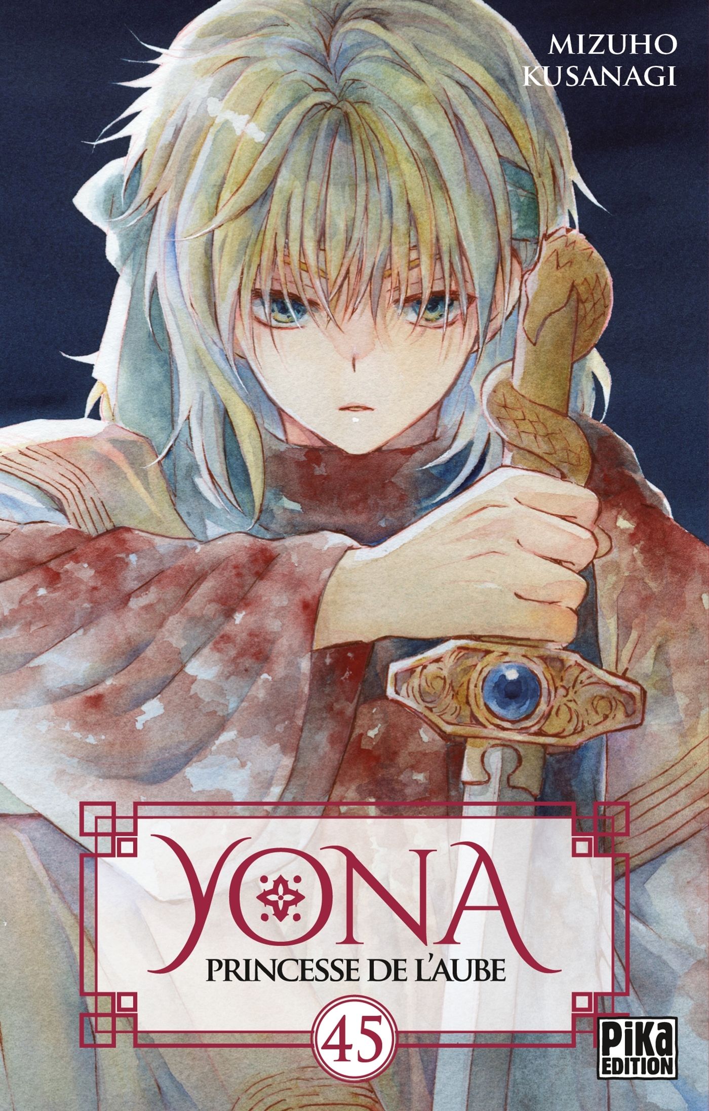 YONA, PRINCESSE DE L'AUBE T45