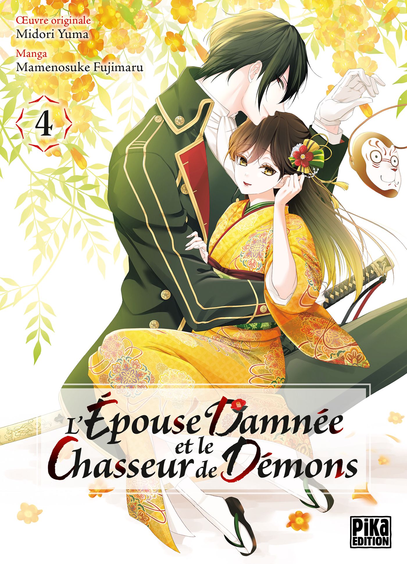 L'EPOUSE DAMNEE ET LE CHASSEUR DE DEMONS T04