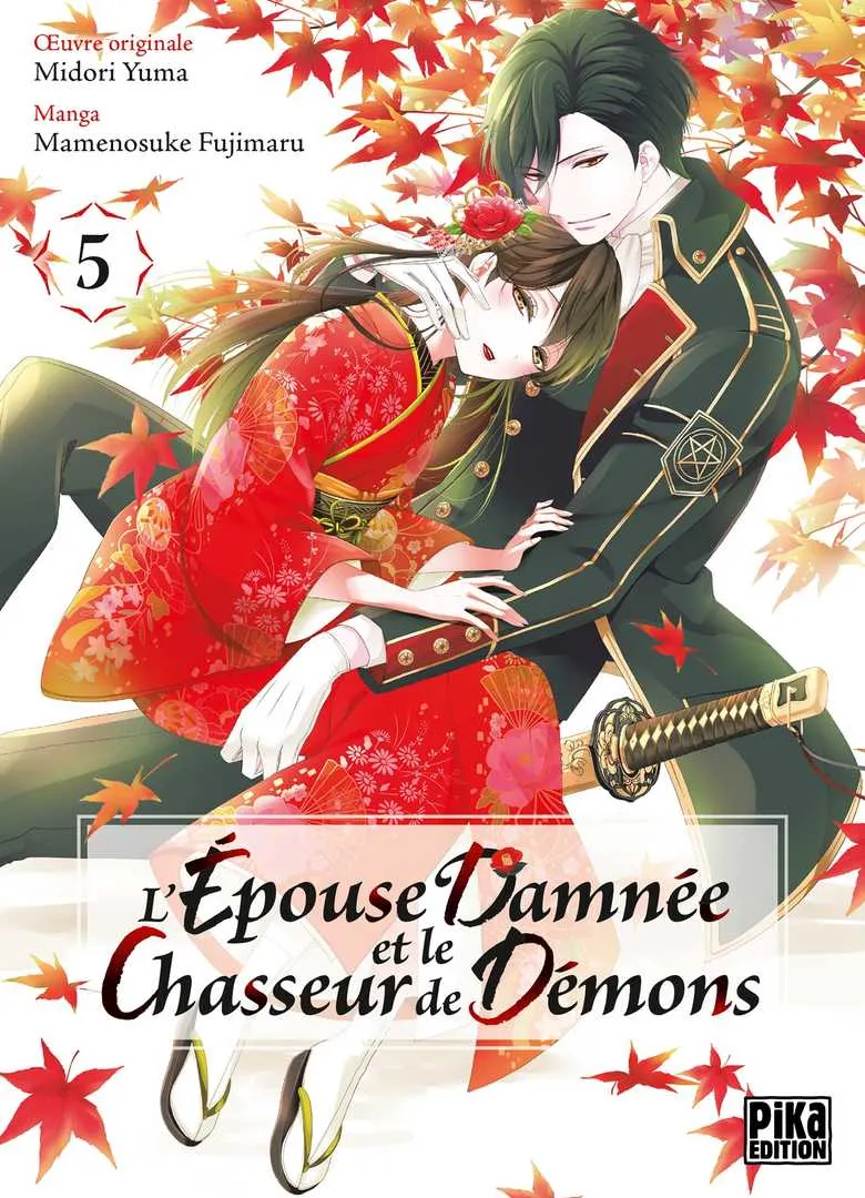 L'EPOUSE DAMNEE ET LE CHASSEUR DE DEMONS T05
