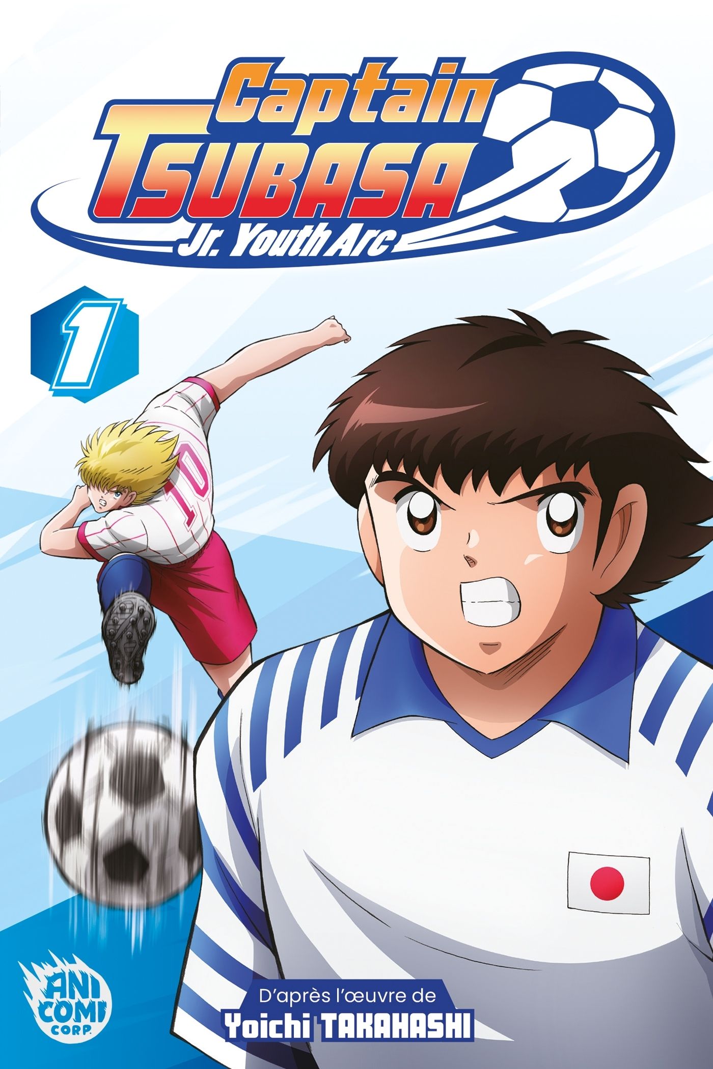 CAPTAIN TSUBASA : JUNIOR YOUTH ARC T01