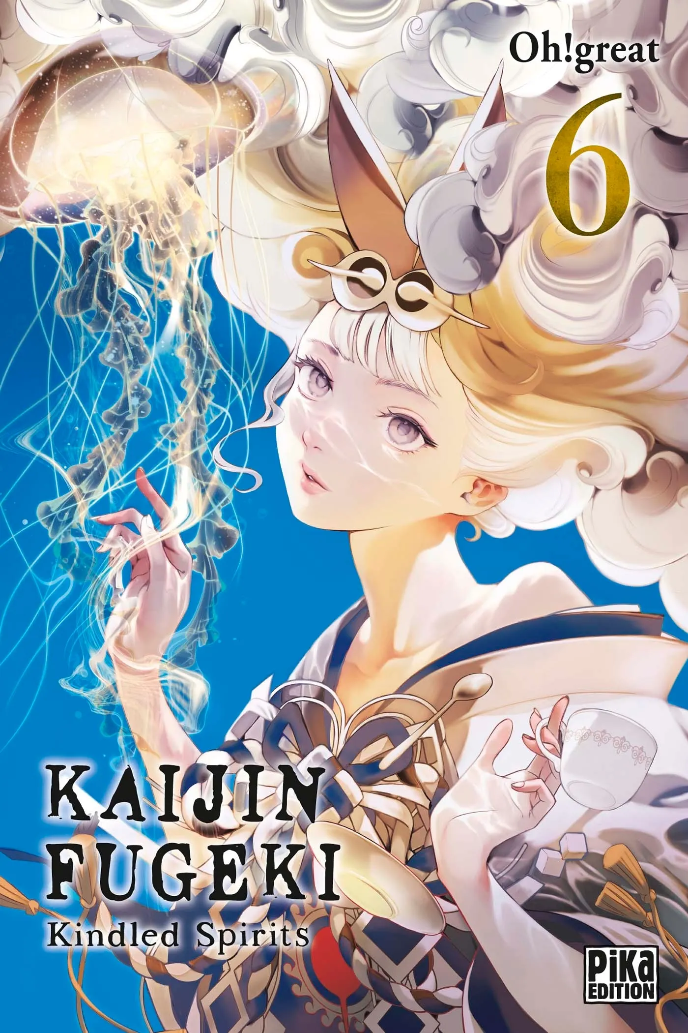 KAIJIN FUGEKI - KINDLED SPIRITS T06