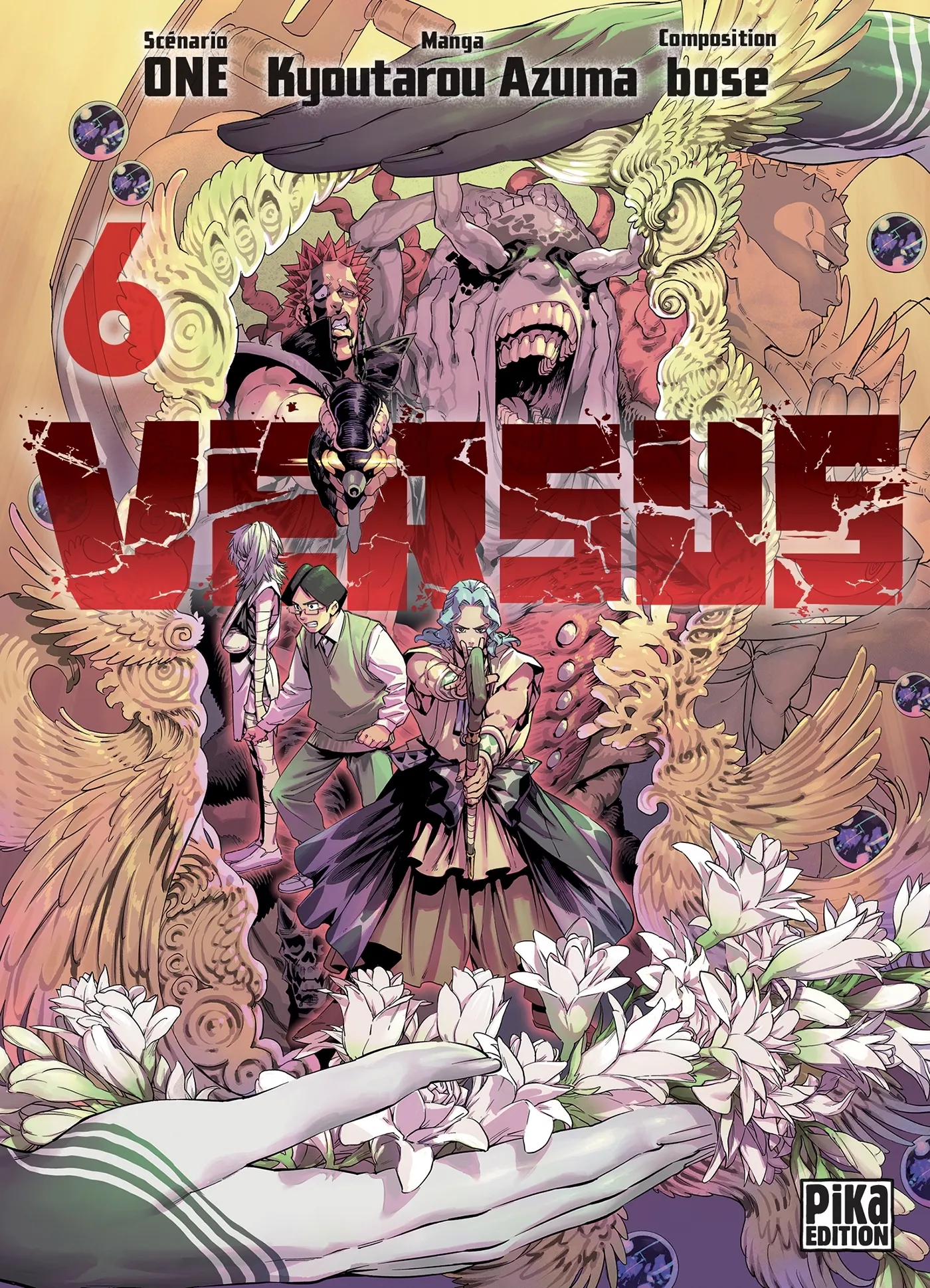 VERSUS T06