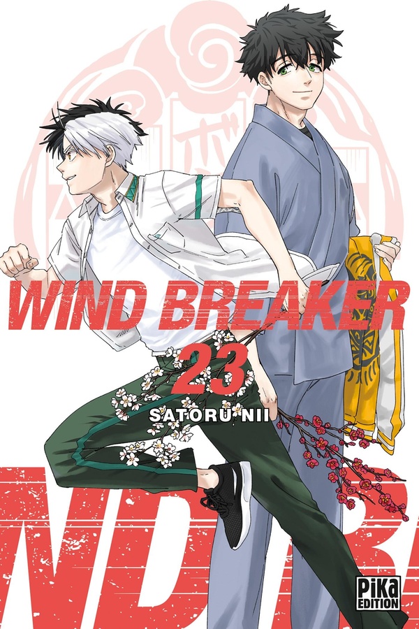 WIND BREAKER T23