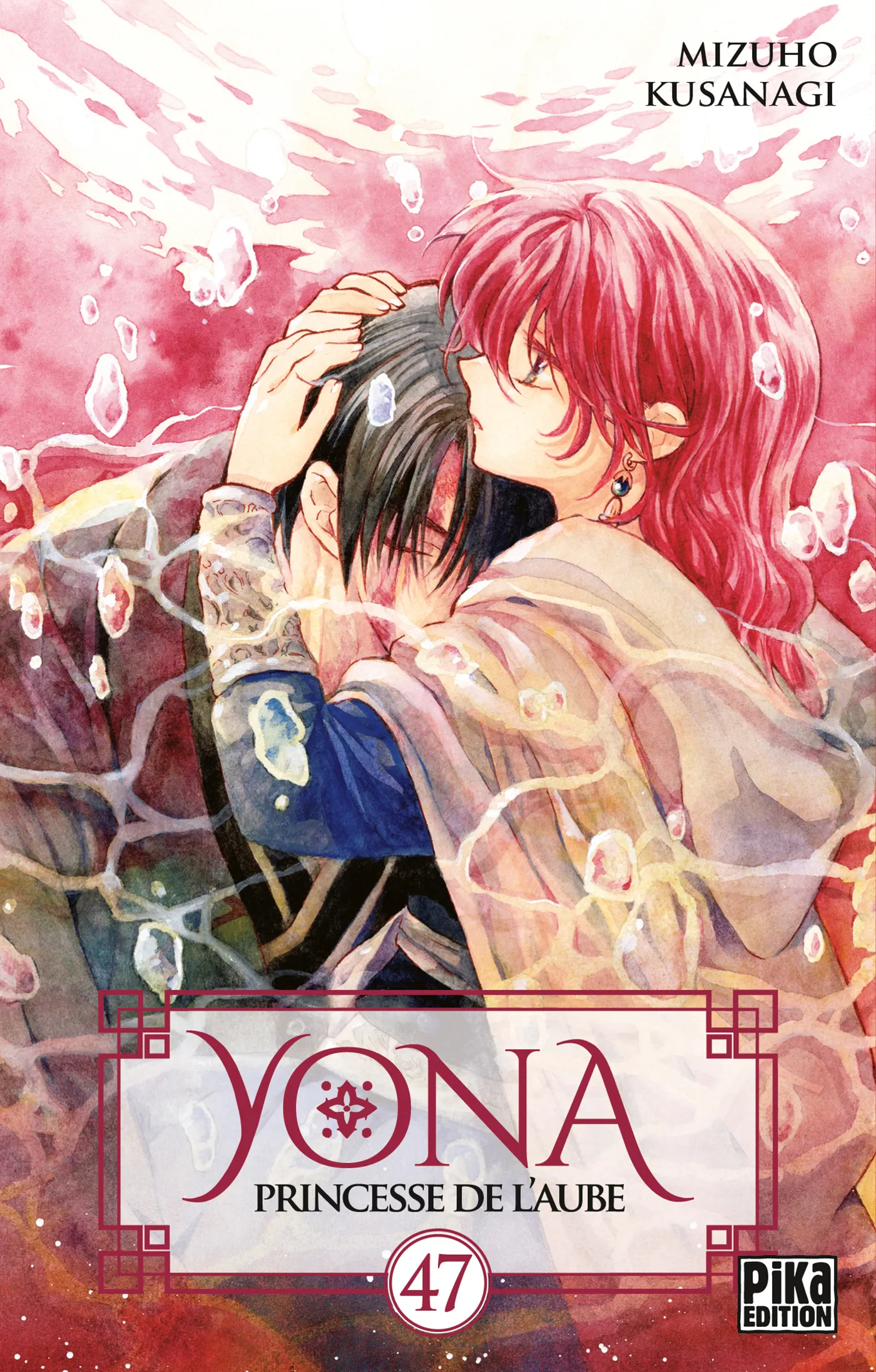 YONA, PRINCESSE DE L'AUBE T47