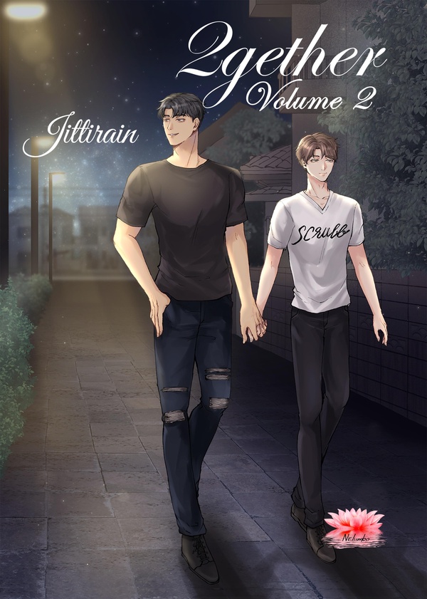 2GETHER - T02 - 2GETHER #2