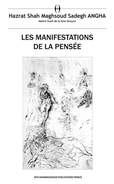 MANIFESTATIONS DE LA PENSEE (LES) (+ LIVRE AUDIO EN VERSION INTEGRALE)
